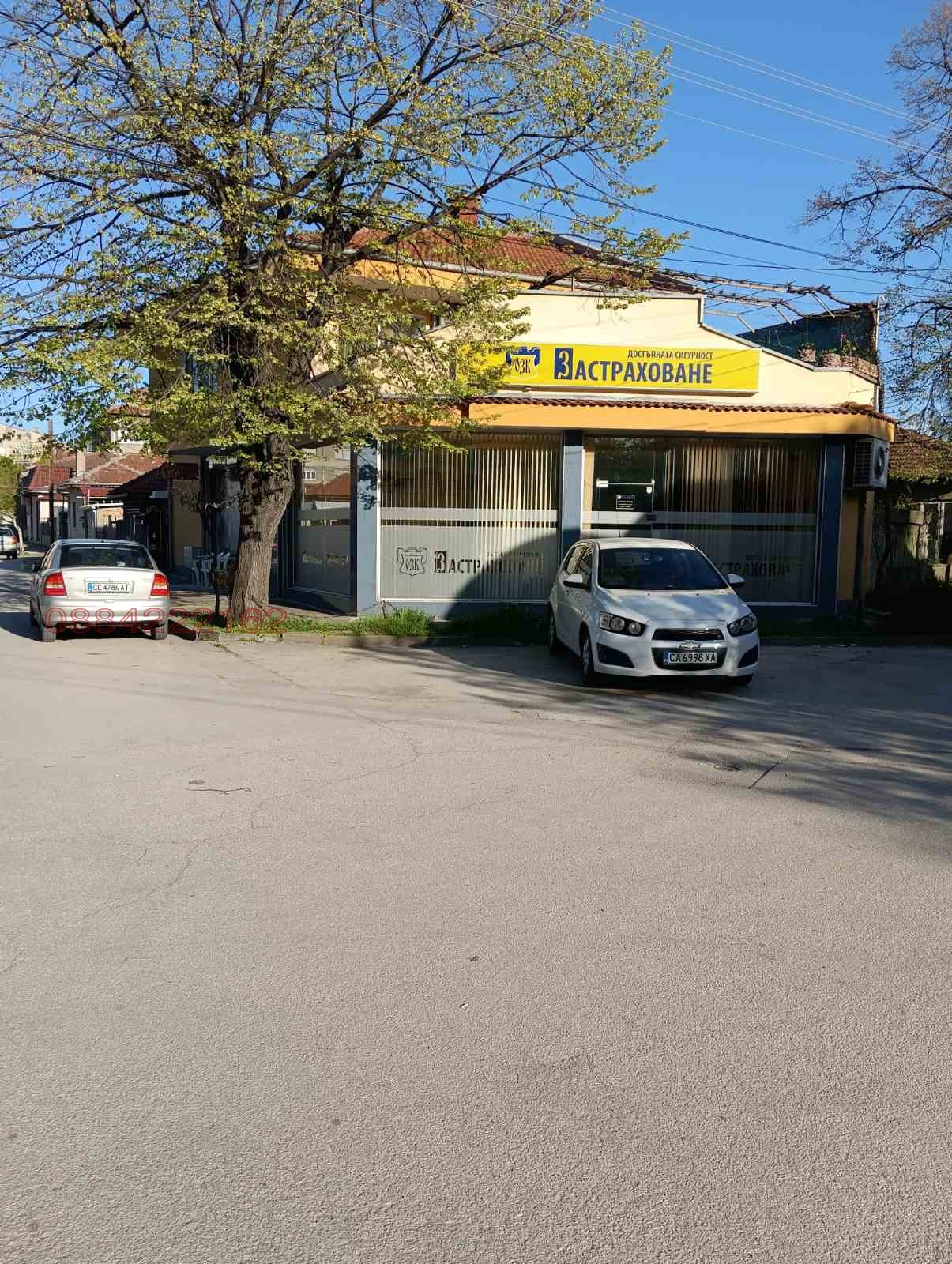 Продава КЪЩА, гр. Силистра, Център
