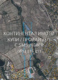 Продава ПАРЦЕЛ, гр. Хисаря, област Пловдив, снимка 2