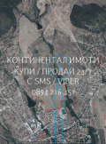 Продава ПАРЦЕЛ, гр. Хисаря, област Пловдив, снимка 3
