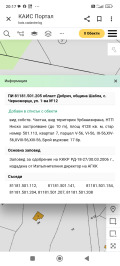 Продава ПАРЦЕЛ, с. Черноморци, област Добрич, снимка 5