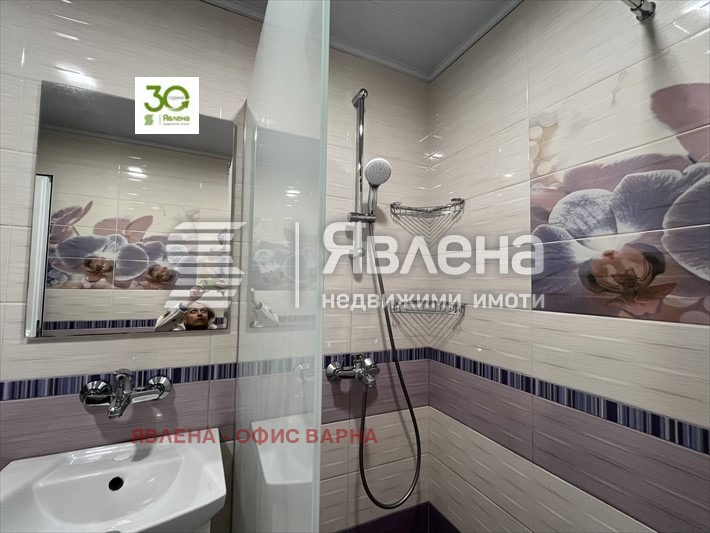 ������� 3-����� | Imot.bg � ����������� 14