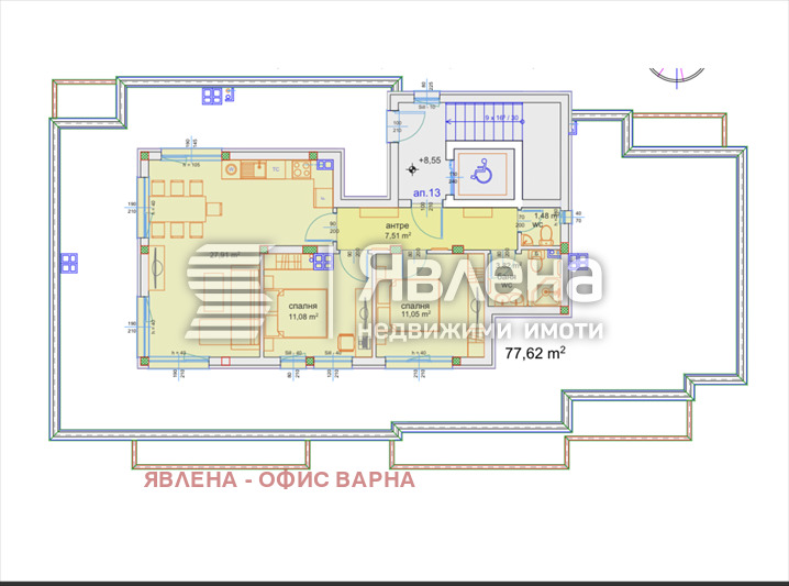 ������� 3-����� | Imot.bg � ����������� 1