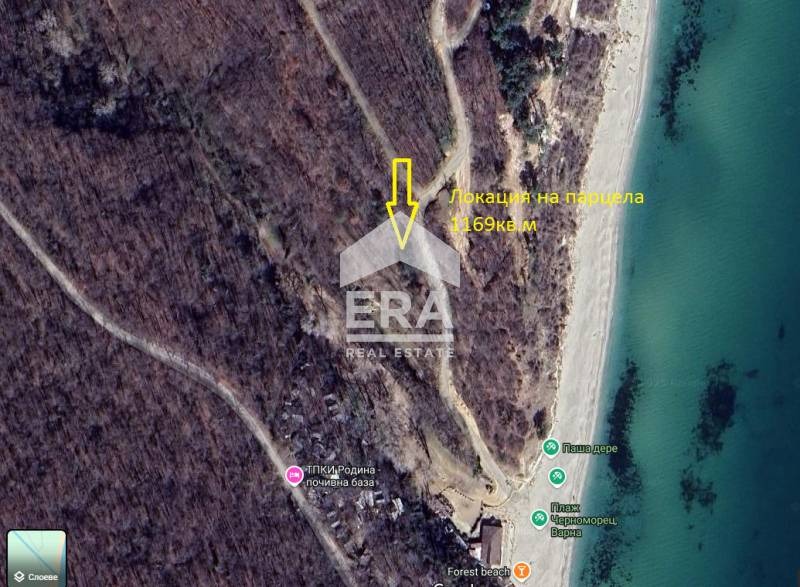 Продава ПАРЦЕЛ | Imot.bg — изображение 9