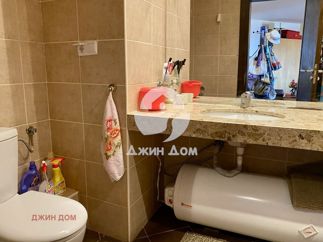 ������� 1-����� | Imot.bg � ����������� 6