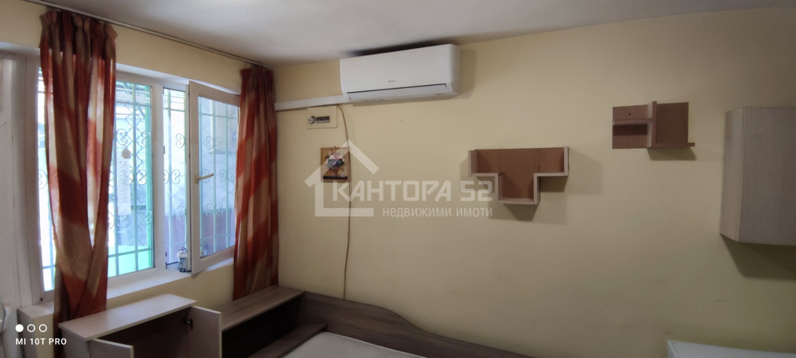 ������� 1-����� | Imot.bg � ����������� 2