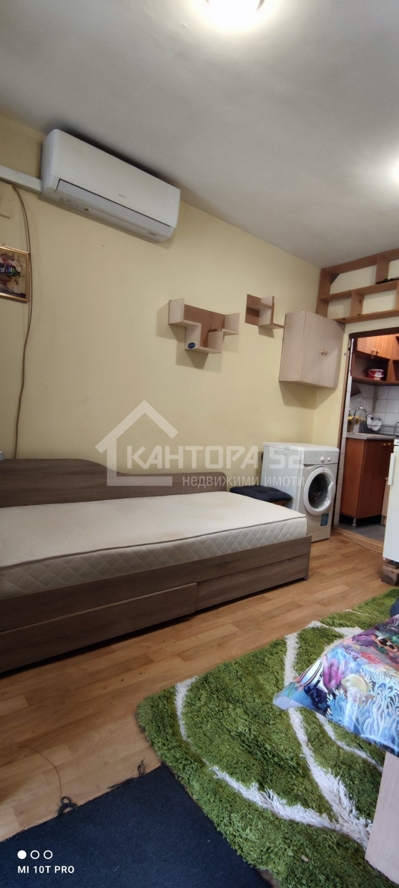 ������� 1-����� | Imot.bg � ����������� 3