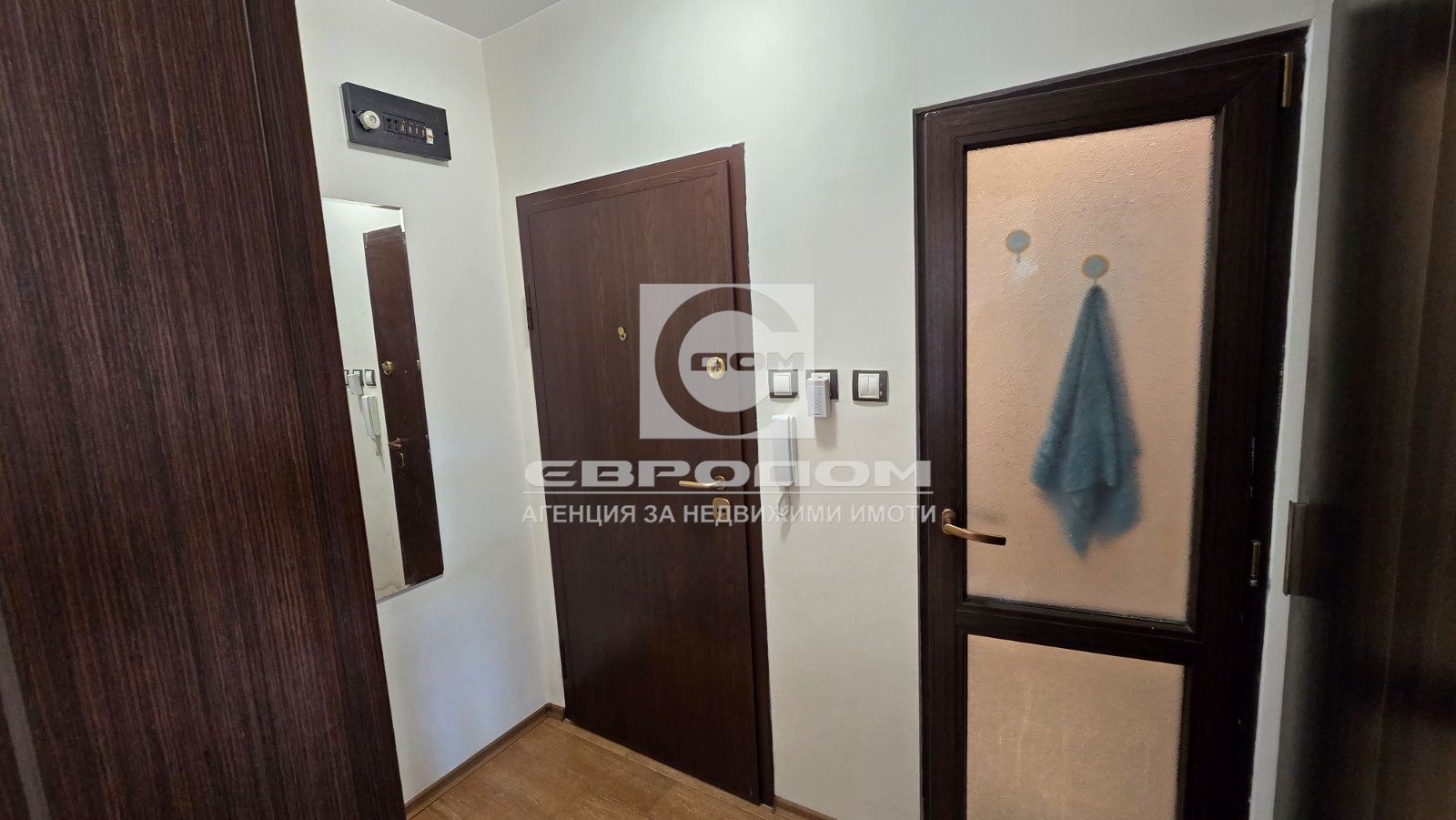 ������� 2-����� | Imot.bg � ����������� 6