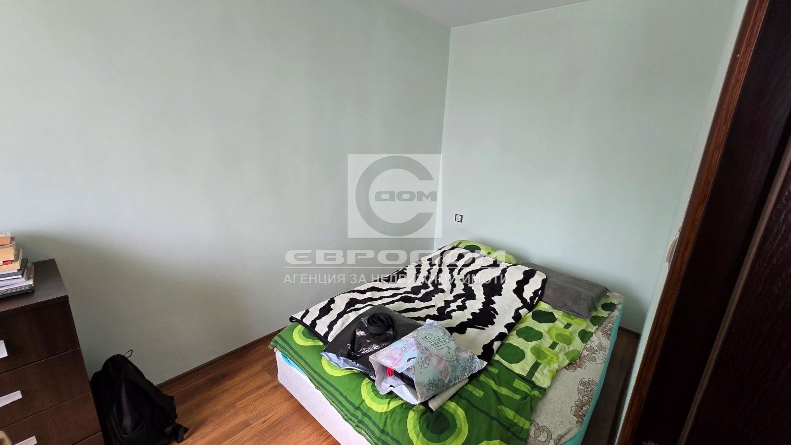������� 2-����� | Imot.bg � ����������� 7