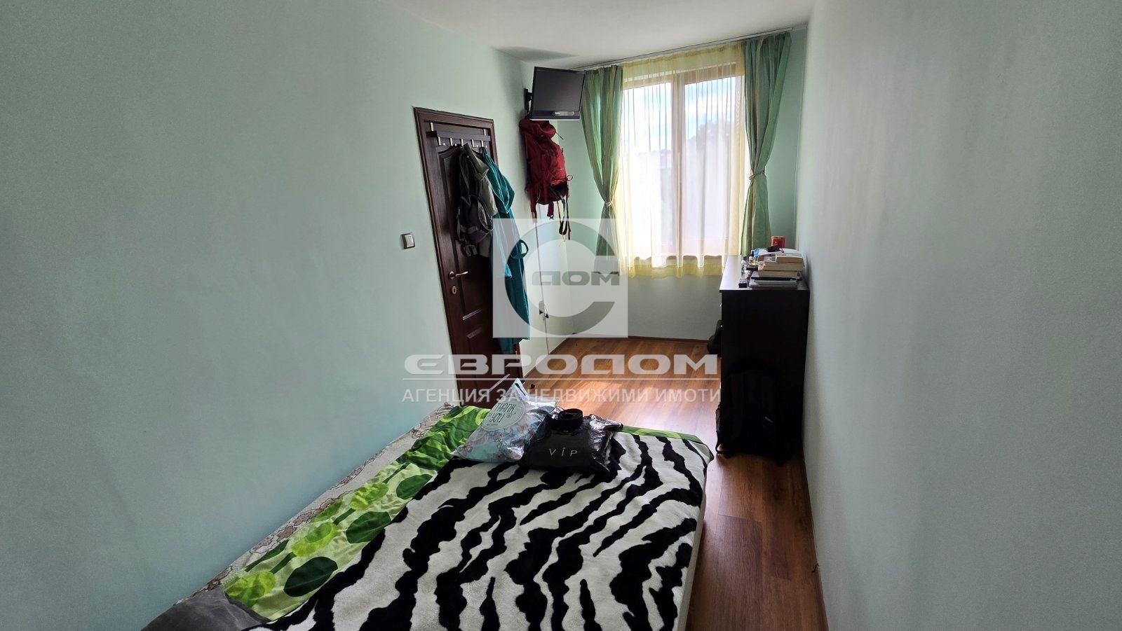 ������� 2-����� | Imot.bg � ����������� 8