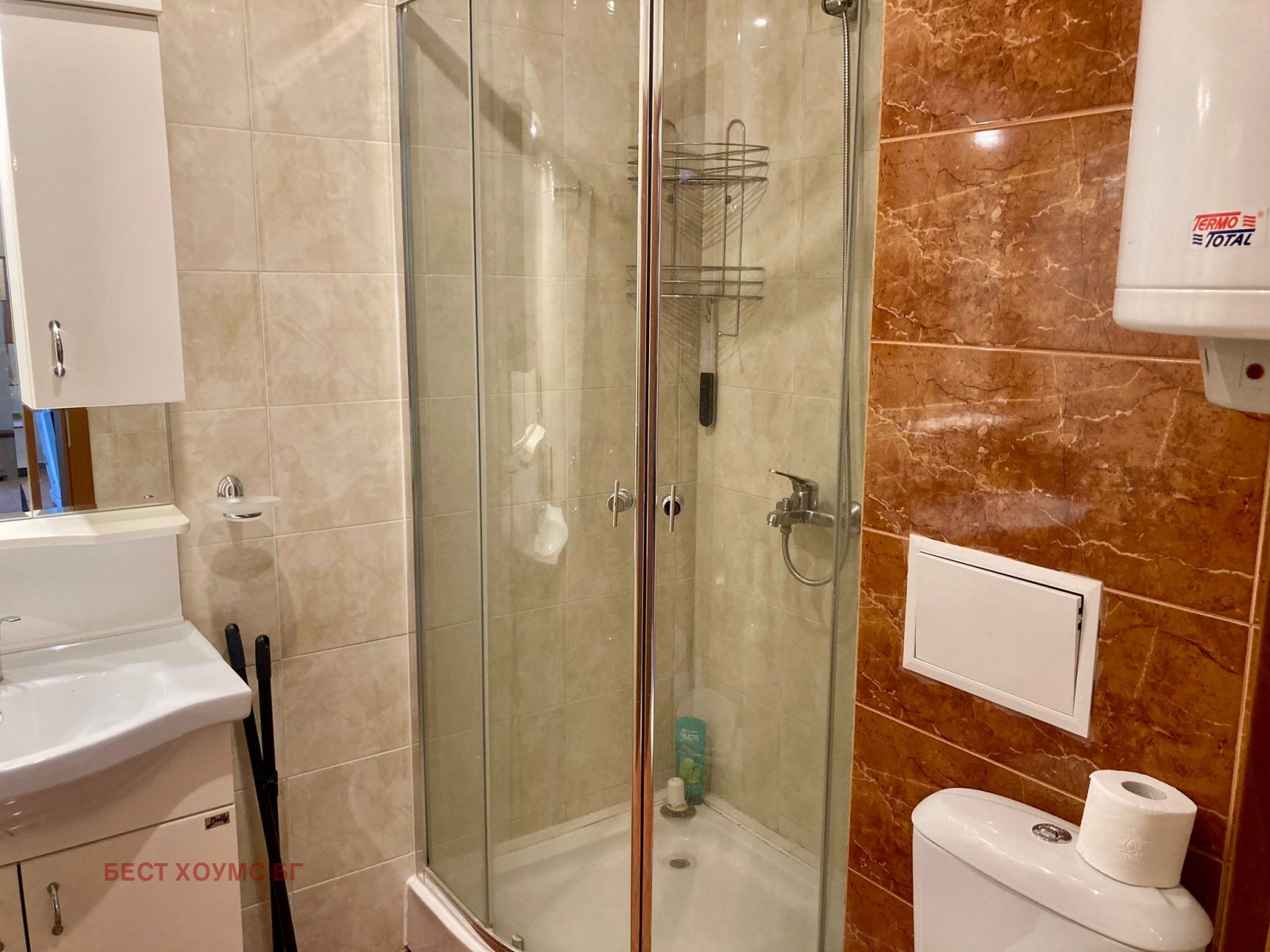 ������� 3-����� | Imot.bg � ����������� 6