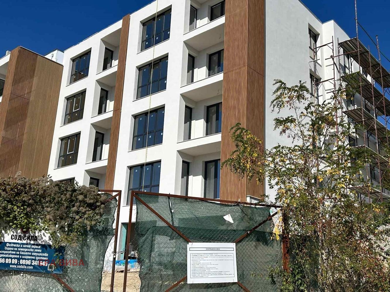 ������� 3-����� | Imot.bg � ����������� 2