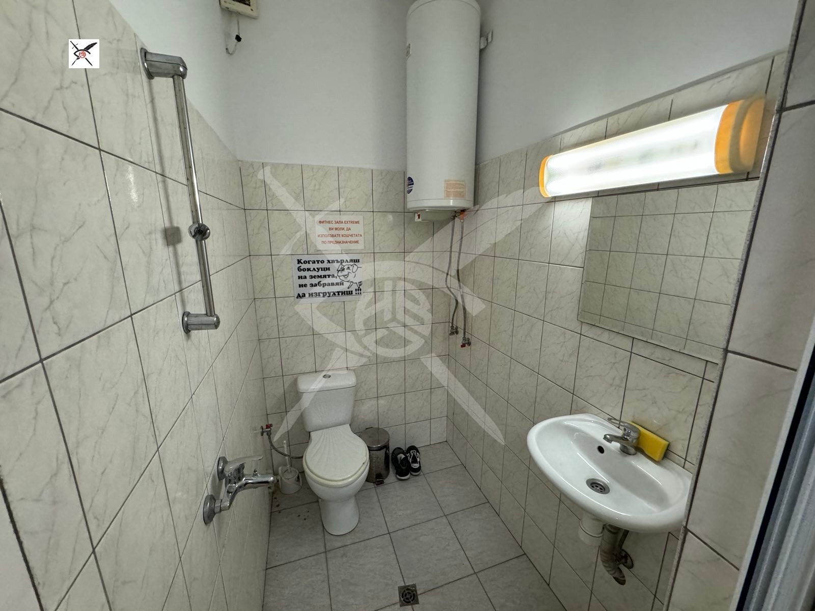 ������� ���� | Imot.bg � ����������� 5