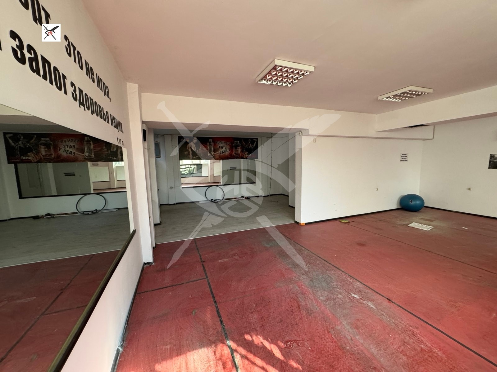 ������� ���� | Imot.bg � ����������� 9