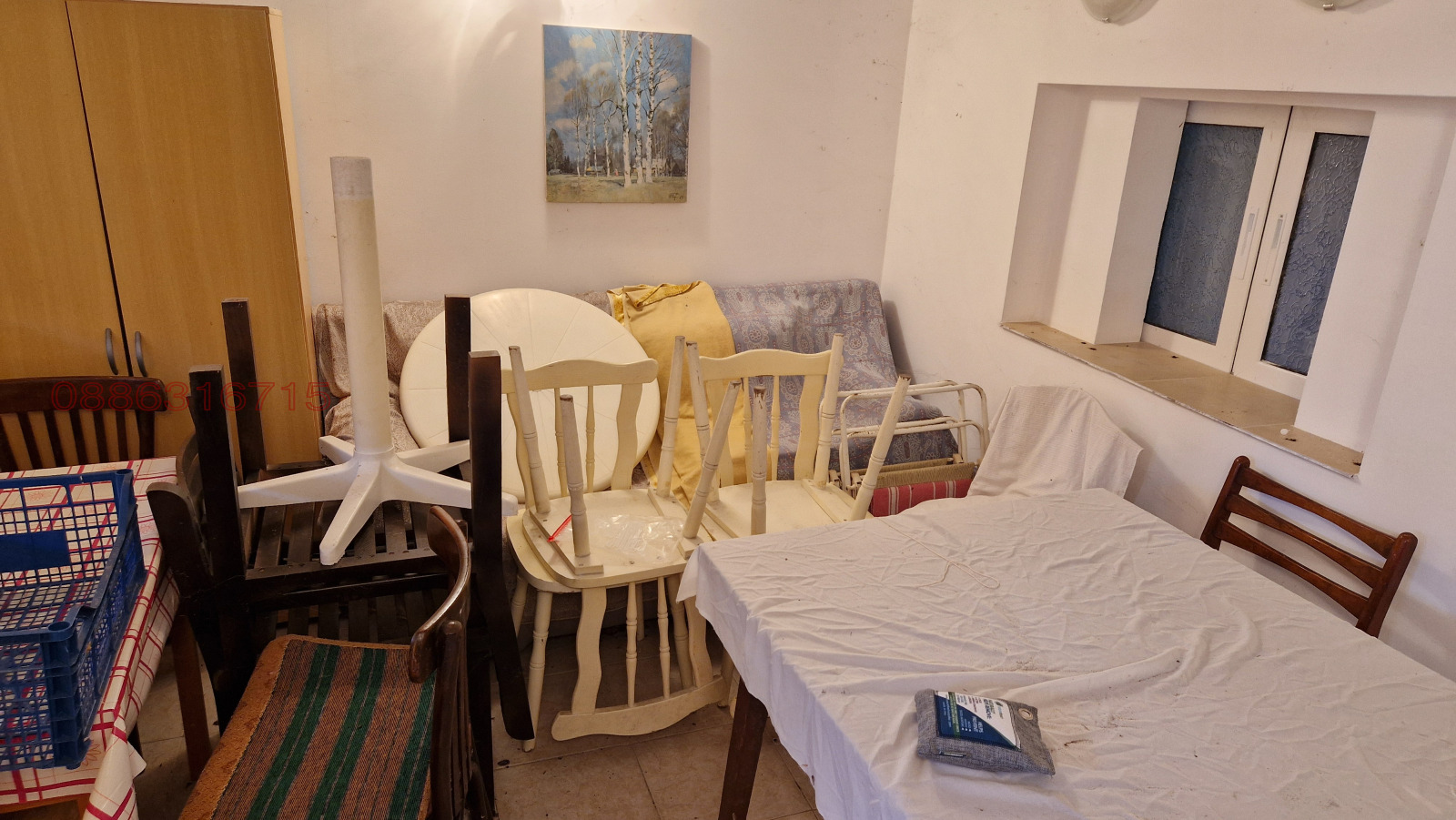 ������� ���� | Imot.bg � ����������� 6