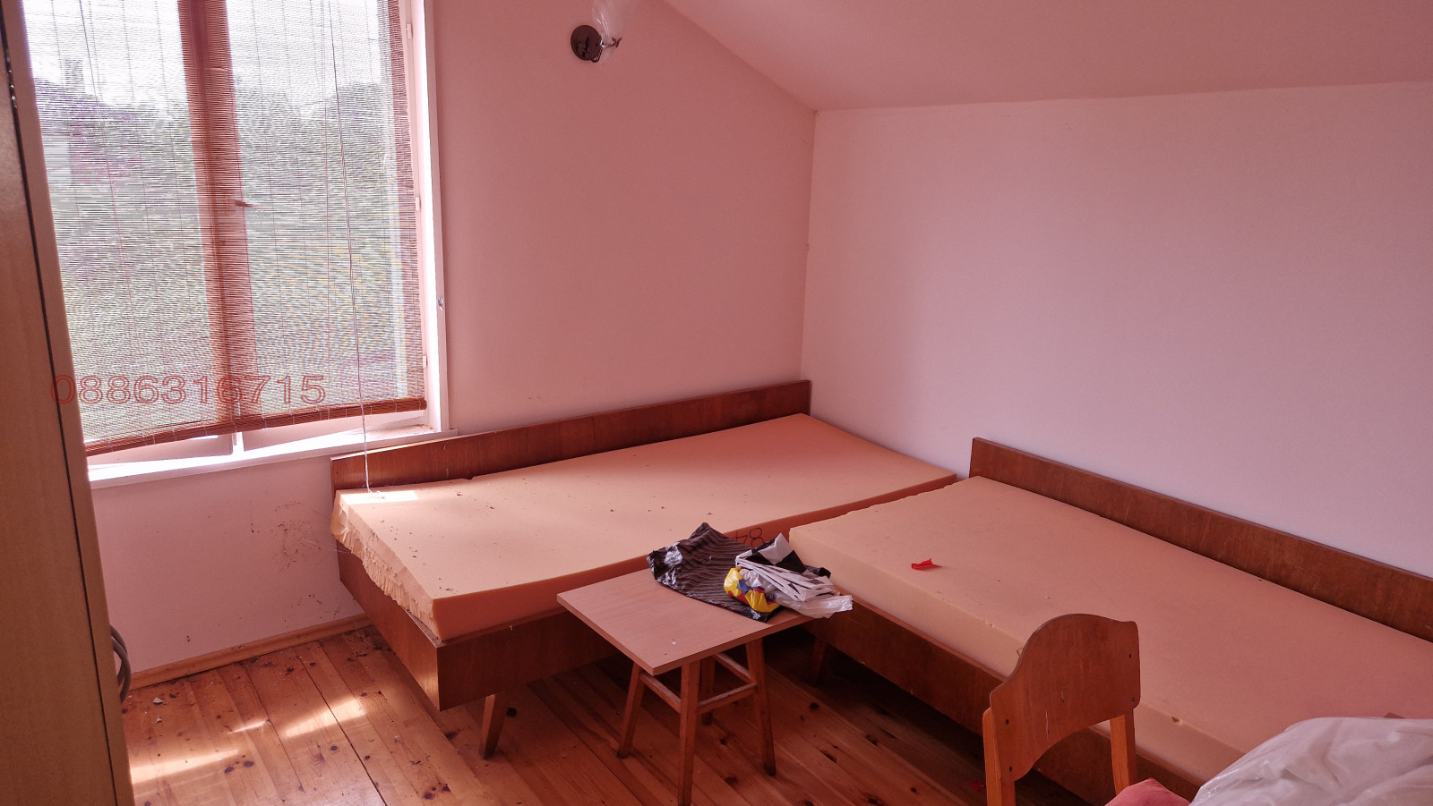 ������� ���� | Imot.bg � ����������� 11