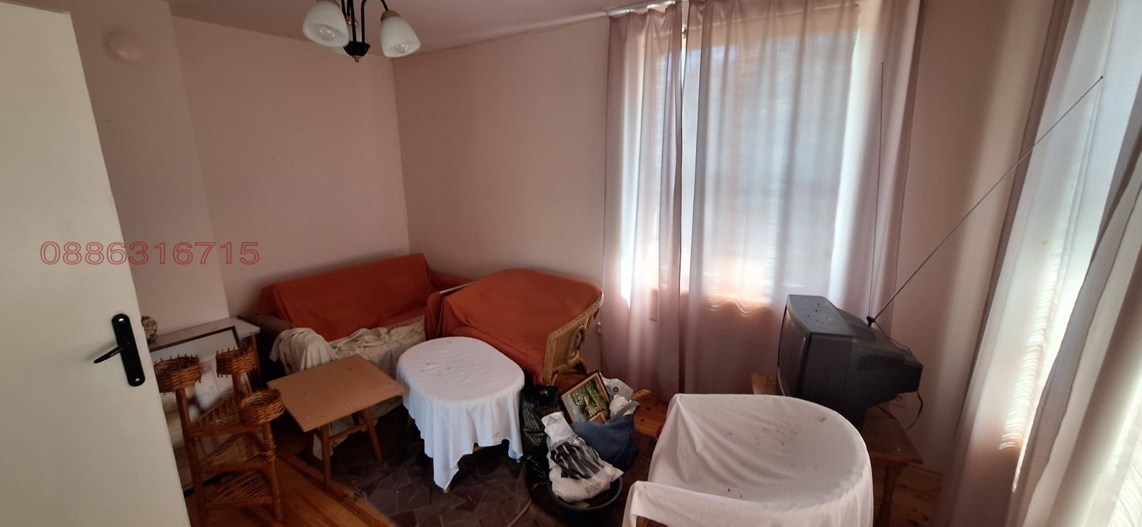 ������� ���� | Imot.bg � ����������� 10