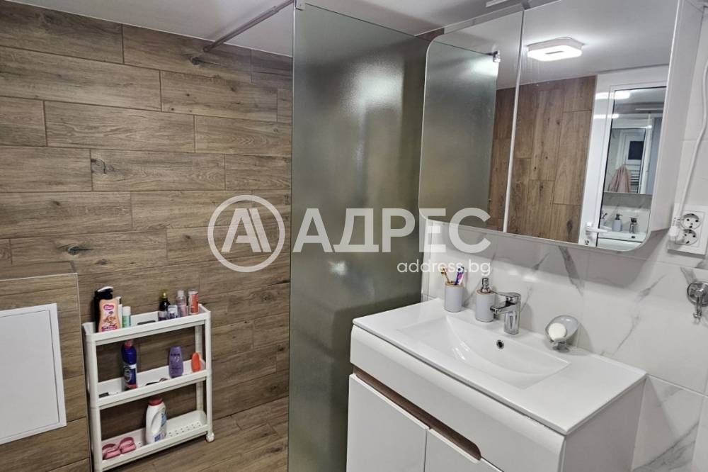 ������� ���� | Imot.bg � ����������� 11