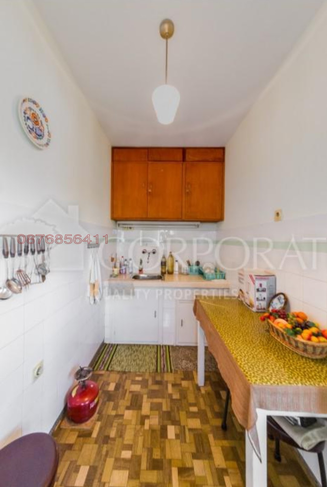 ������� ���� | Imot.bg � ����������� 5