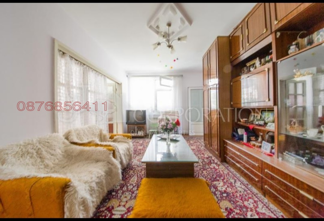 ������� ���� | Imot.bg � ����������� 4