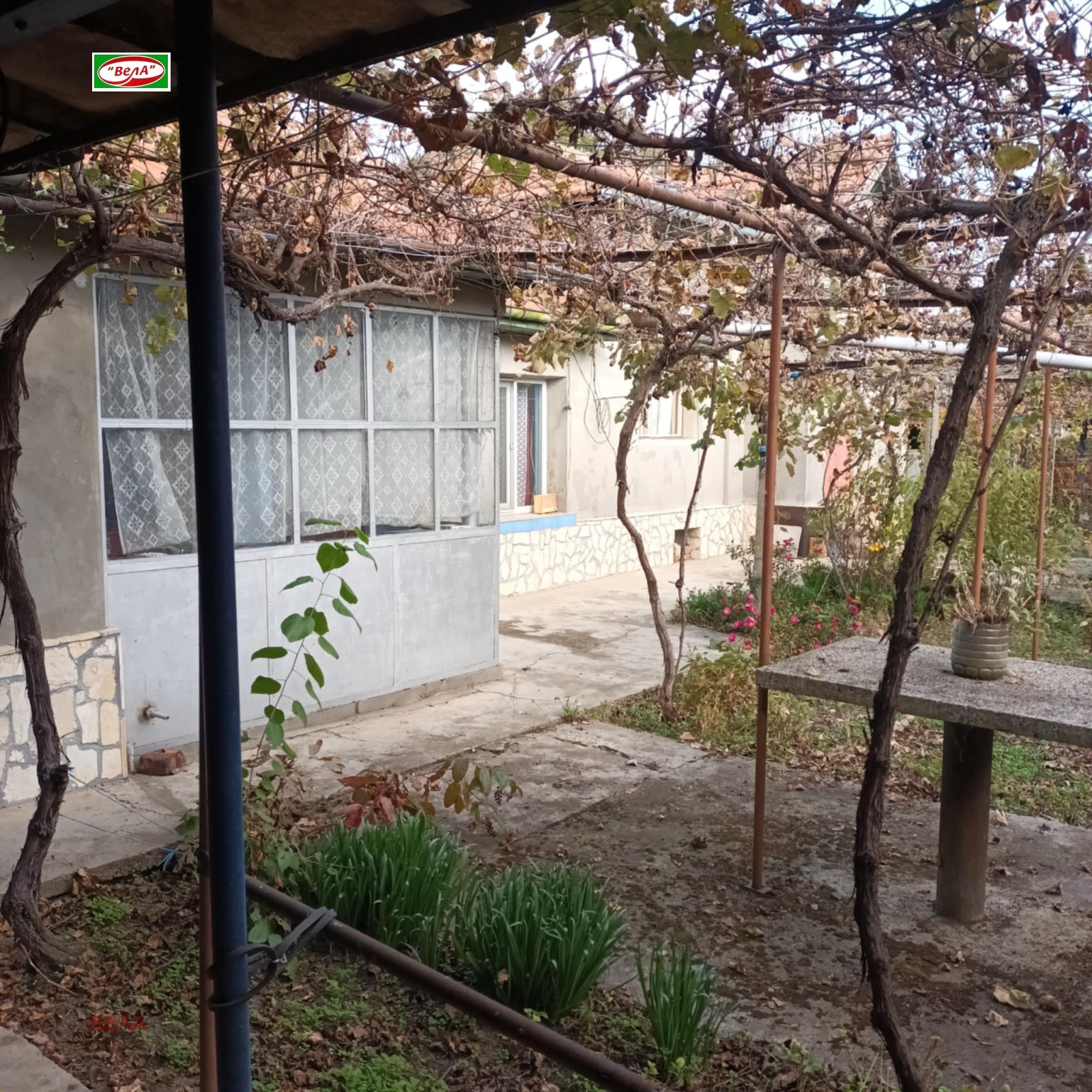 ������� ���� | Imot.bg � ����������� 4