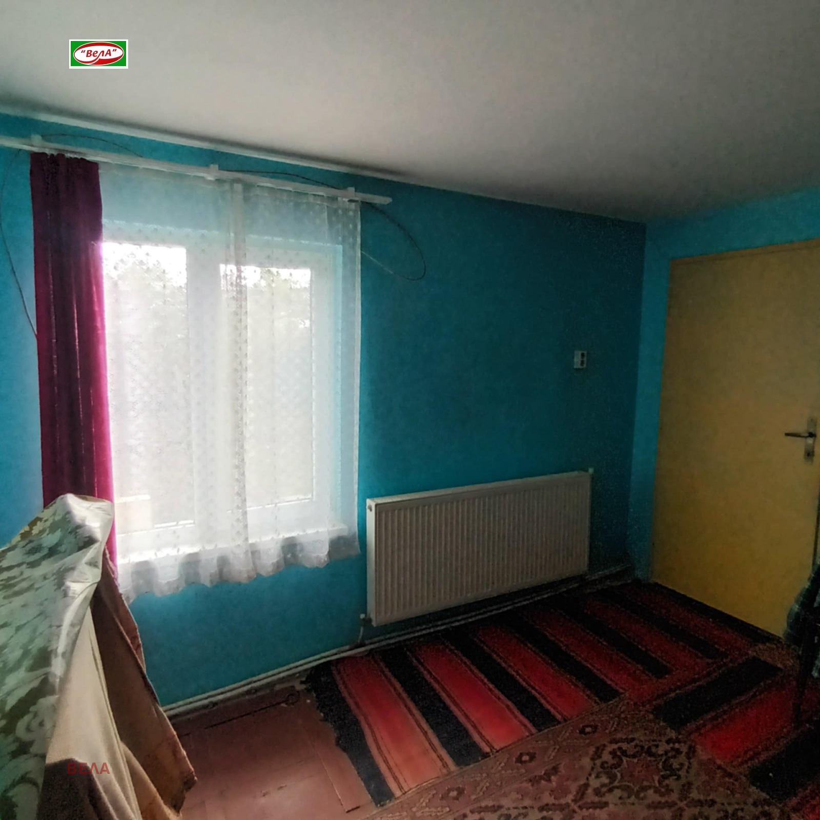 ������� ���� | Imot.bg � ����������� 9