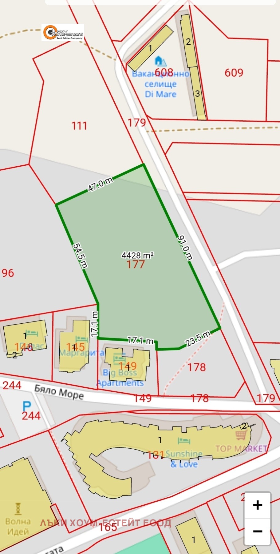 Продава ПАРЦЕЛ | Imot.bg — изображение 3