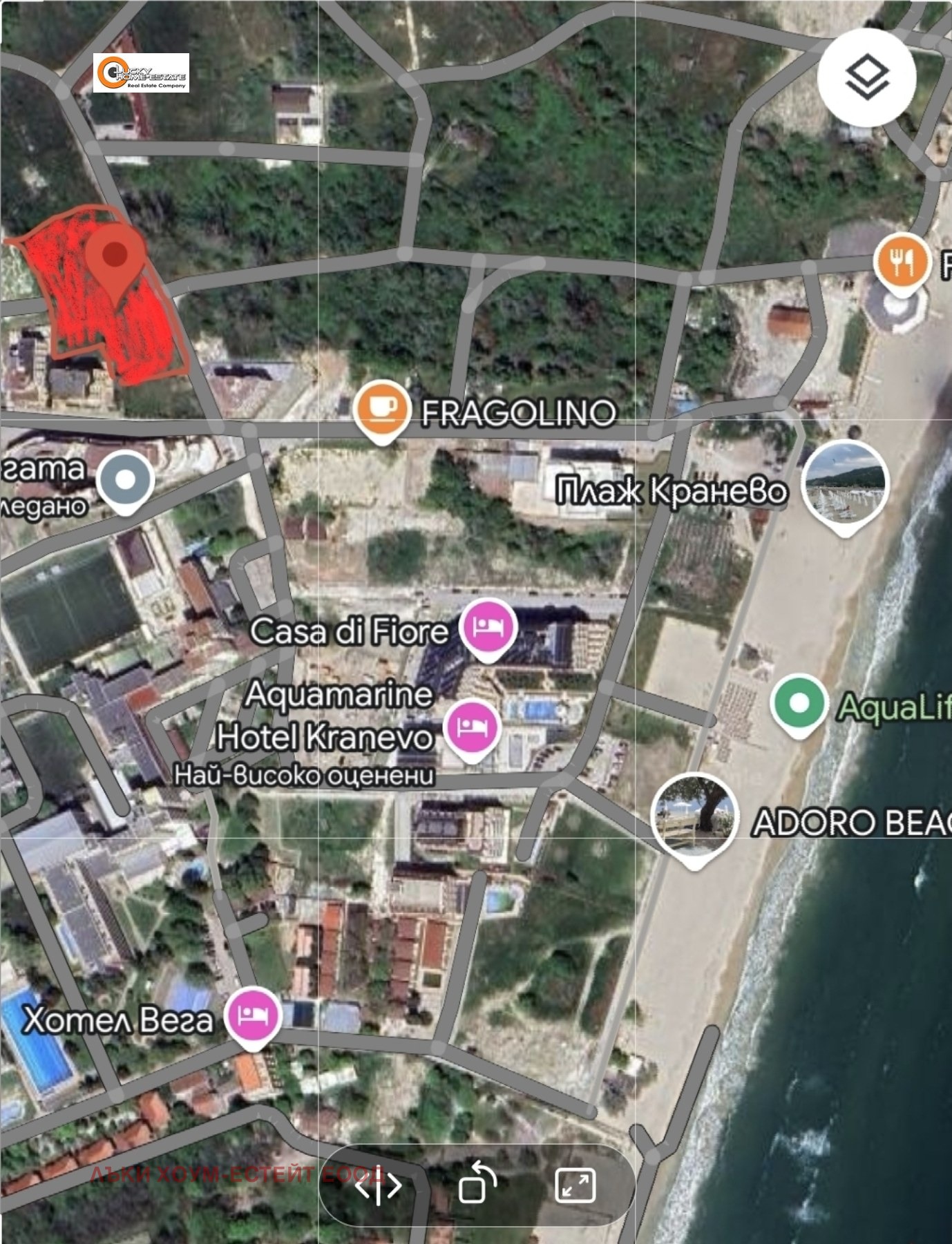 Продава ПАРЦЕЛ | Imot.bg — изображение 1