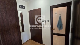 ������� 2-����� | Imot.bg � ����� ������ 6