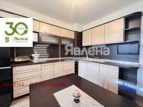 ������� 3-����� | Imot.bg � ����� ������ 3