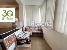 ������� 3-����� | Imot.bg � ����� ������ 7