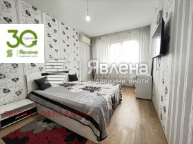 ������� 3-����� | Imot.bg � ����� ������ 9