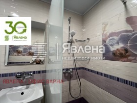 ������� 3-����� | Imot.bg � ����� ������ 14