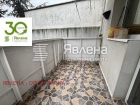 ������� 3-����� | Imot.bg � ����� ������ 15