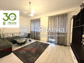 ������� 3-����� | Imot.bg � ����� ������ 11