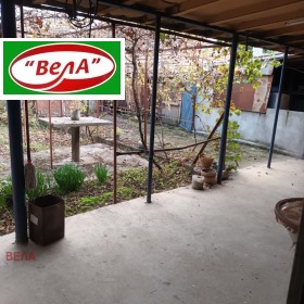 ������� ���� | Imot.bg � ����� ������ 5