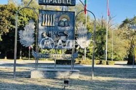 ������� ����� | Imot.bg � ����� ������ 14