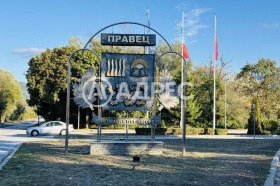 ������� ����� | Imot.bg � ����� ������ 3