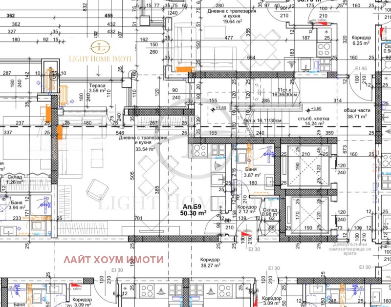 Продава  1-стаен град Пловдив , Кършияка , 61 кв.м | 64788360 - изображение [10]