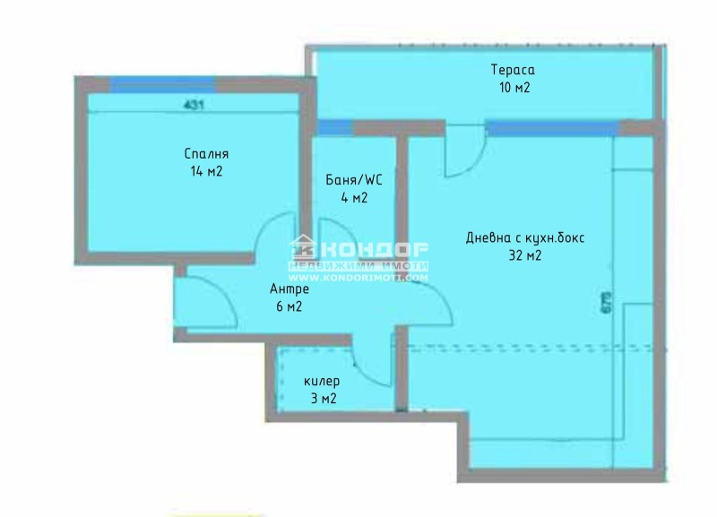 Na sprzedaż  1 sypialnia Plowdiw , Komatewo , 94 mkw | 10501087 - obraz [2]