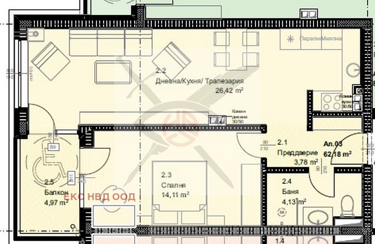 Продава 2-СТАЕН, гр. София, Овча купел, снимка 1 - Aпартаменти - 47705583