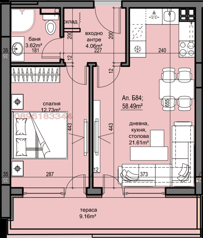 Продава 2-СТАЕН, гр. Пловдив, Отдих и култура, снимка 6 - Aпартаменти - 48936829