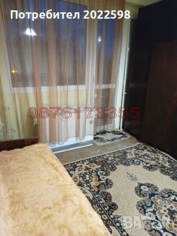 Продава 3-СТАЕН, гр. Шумен, Тракия, снимка 3 - Апартаменти - 53523416