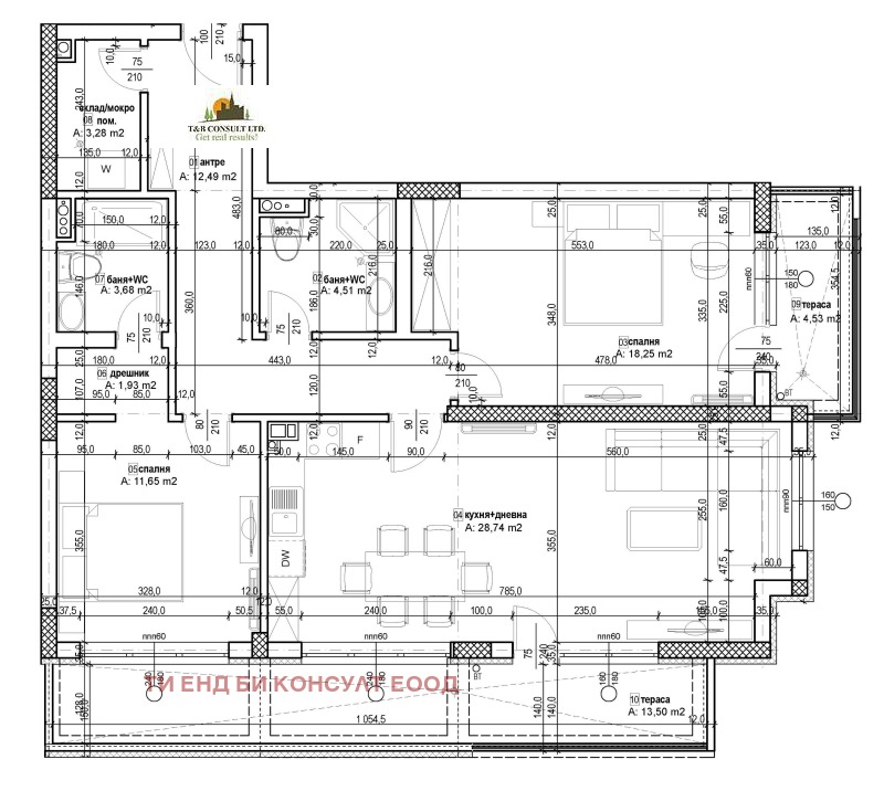 Till salu  2 sovrum Sofia , Krastova vada , 139 kvm | 36962098 - bild [5]