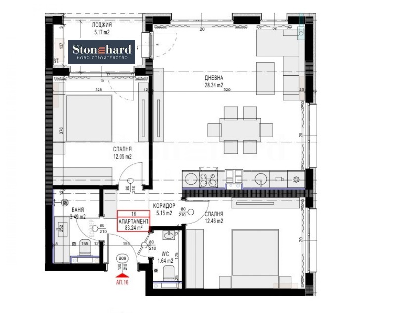 Satılık  2 yatak odası Sofia , Malinova dolina , 101 metrekare | 89833221 - görüntü [4]