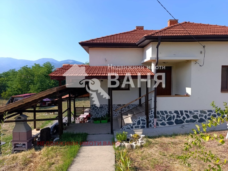 À vendre  Maison région Plovdiv , Slatina , 64 m² | 26629751