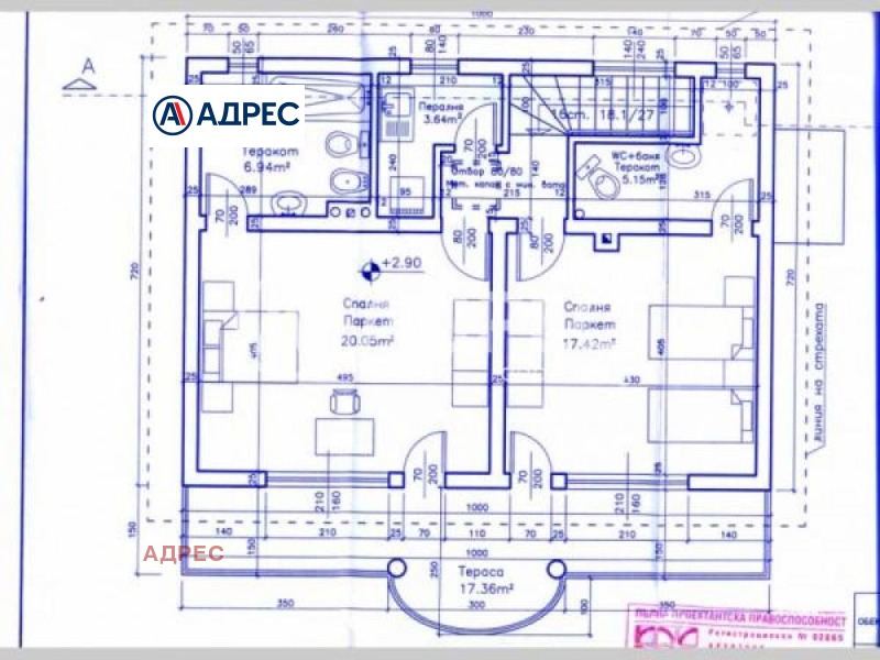 Продается  Дом область Варна , Равна гора , 245 кв.м | 84676562 - изображение [6]