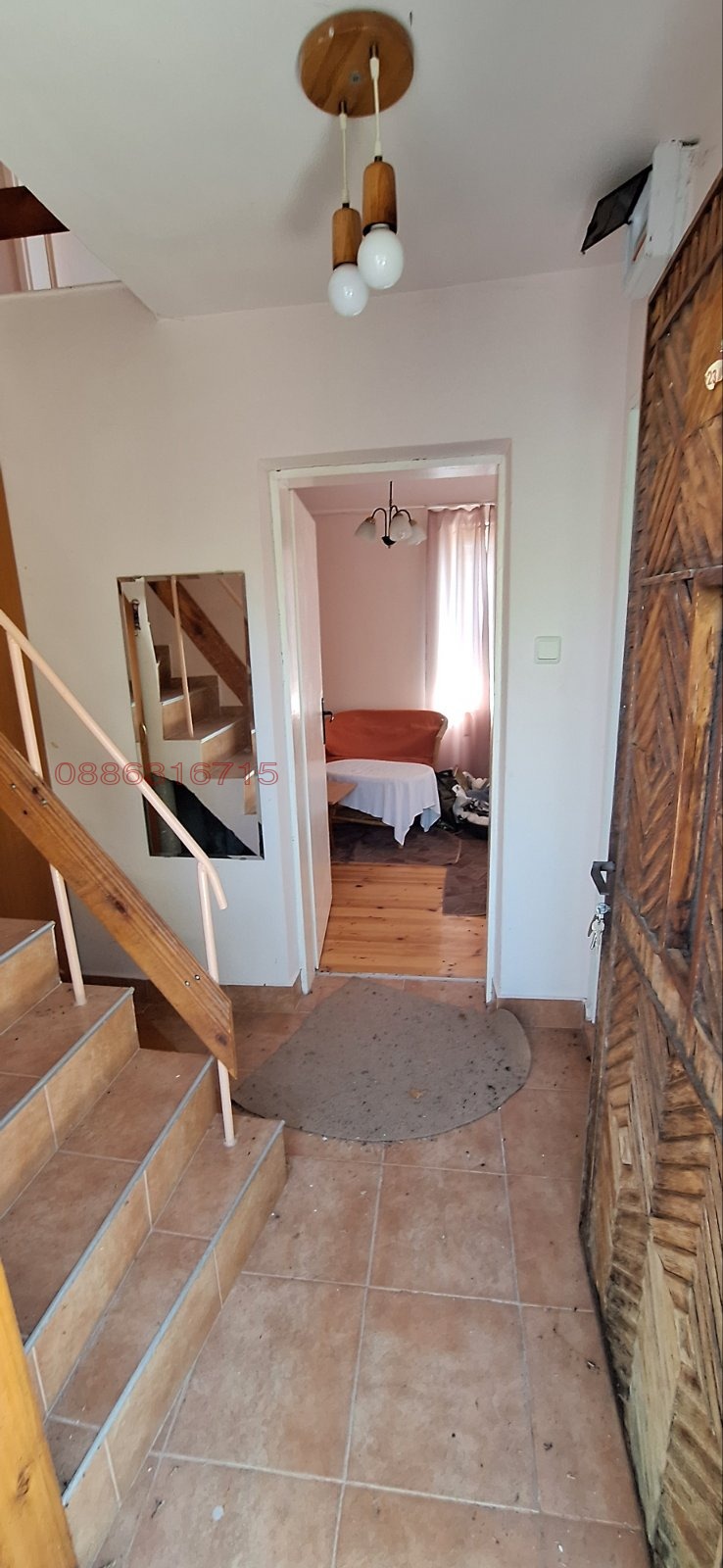 Продава КЪЩА, с. Планиница, област Перник, снимка 5 - Къщи - 52822600