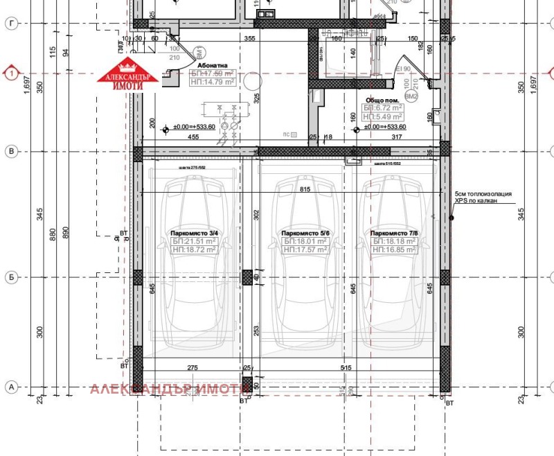 À venda  Garagem Sofia , Centar , 24 m² | 40248924 - imagem [10]
