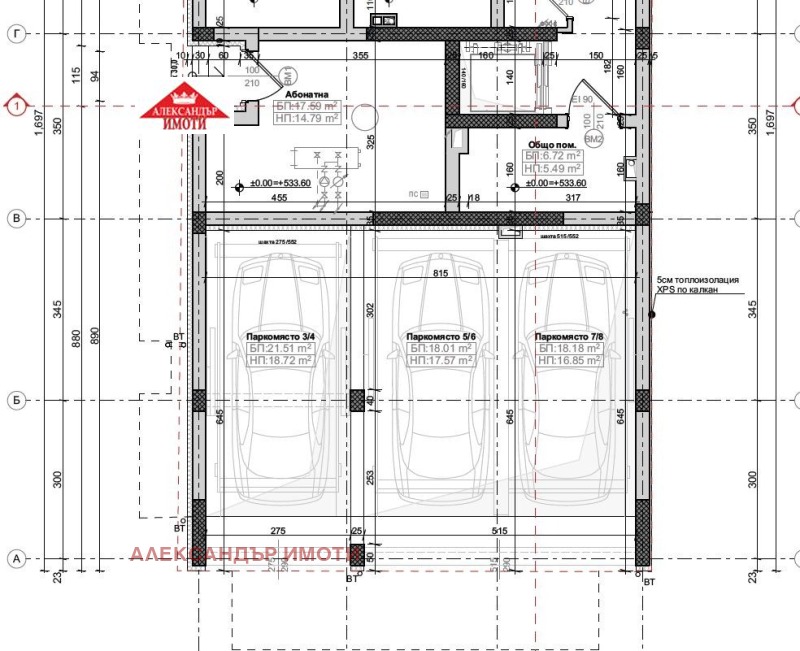 Продава ГАРАЖ, ПАРКОМЯСТО, гр. София, Център, снимка 6 - Гаражи и паркоместа - 48989681