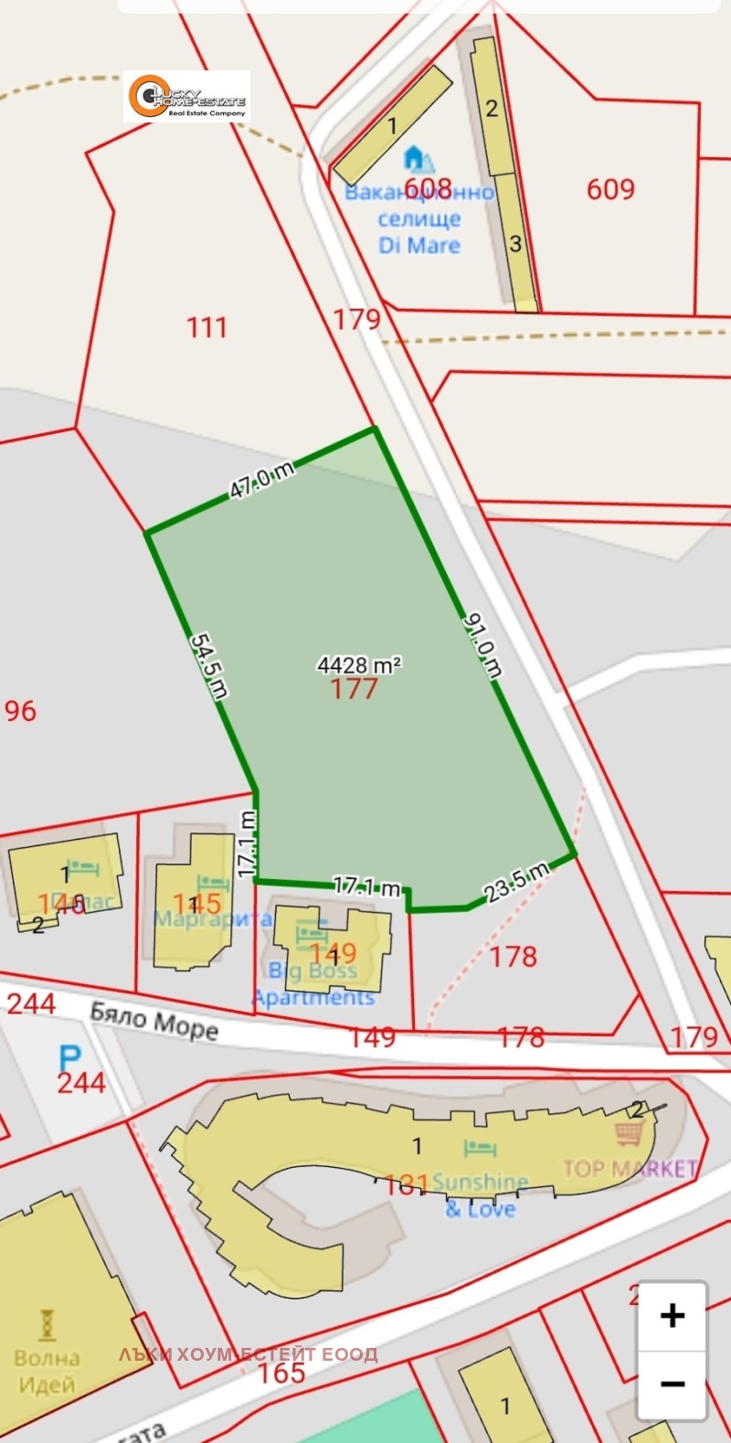 Продава  Парцел област Добрич , с. Кранево , 4426 кв.м | 86737260 - изображение [3]